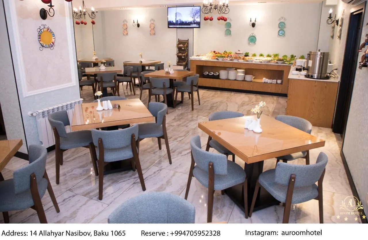 Auroom Hotel Baku
